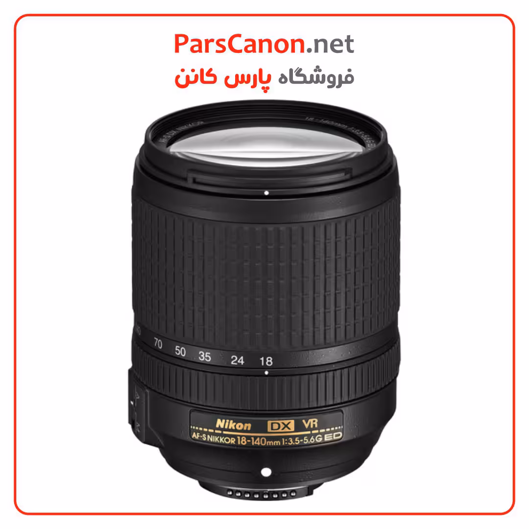 لنز نیکون Nikon AF-S DX NIKKOR 18-140mm f/3.5-5.6G ED VR Lens