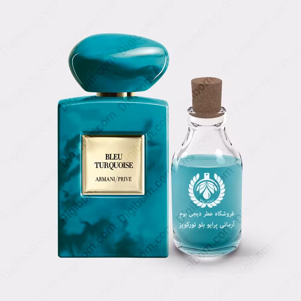 عطر جیورجیو آرمانی پرایو بلو تورکویز – Giorgio Armani Prive Bleu TurquoiseعطرGiorgio Armani Prive Bleu Turquoise
