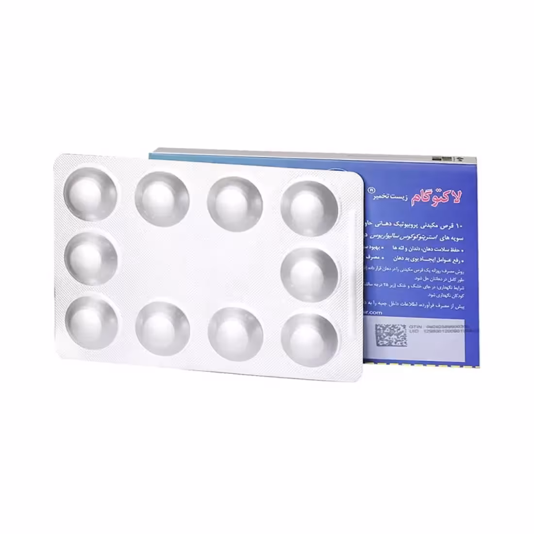 قرص مکیدنی پروبیوتیک لاکتوگام زیست تخمیر 10 عدد