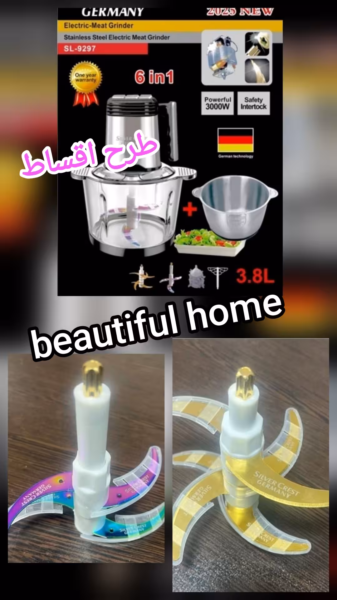 خردکن سیلورکرست اصلی دو کاسه 2 عدد تیغه موتور مسی قوی ضمانت کیفیت