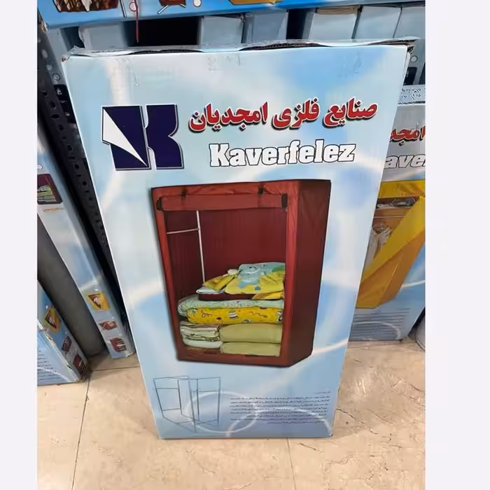 جا رختخوابی برزنتی سایز بزرگ 142 سانتی با قد 170 با فیلم معرفی | amazonchi