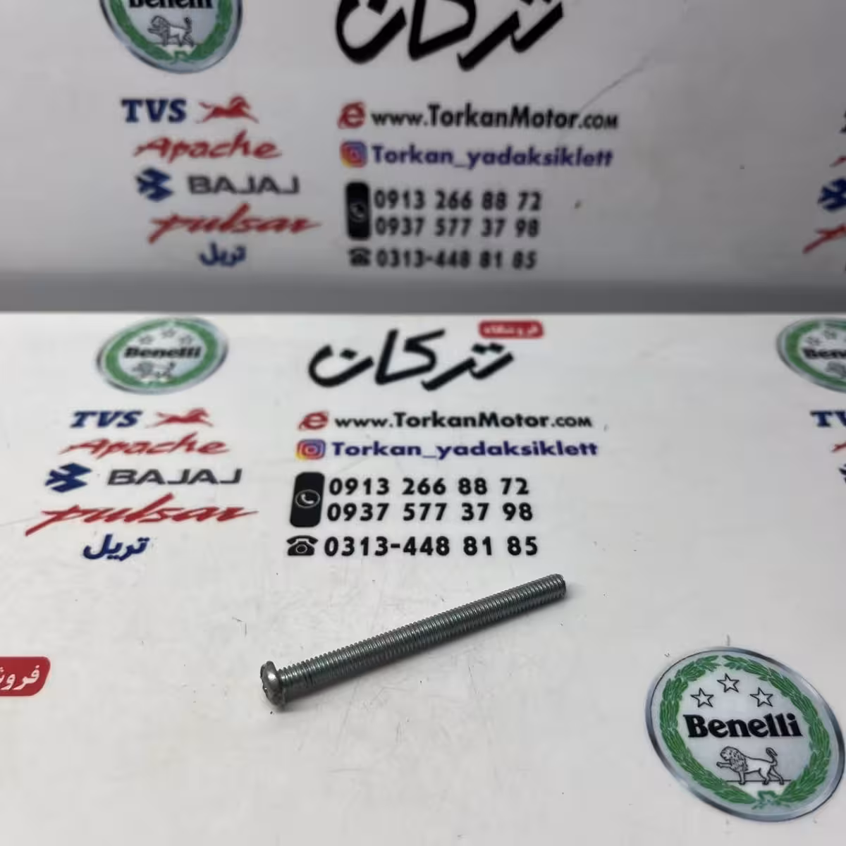 پیچ چهار سو شماره 4 ( 40 میلیمتری )