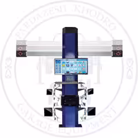 میزان فرمان 3بعدی با بوم متحرک