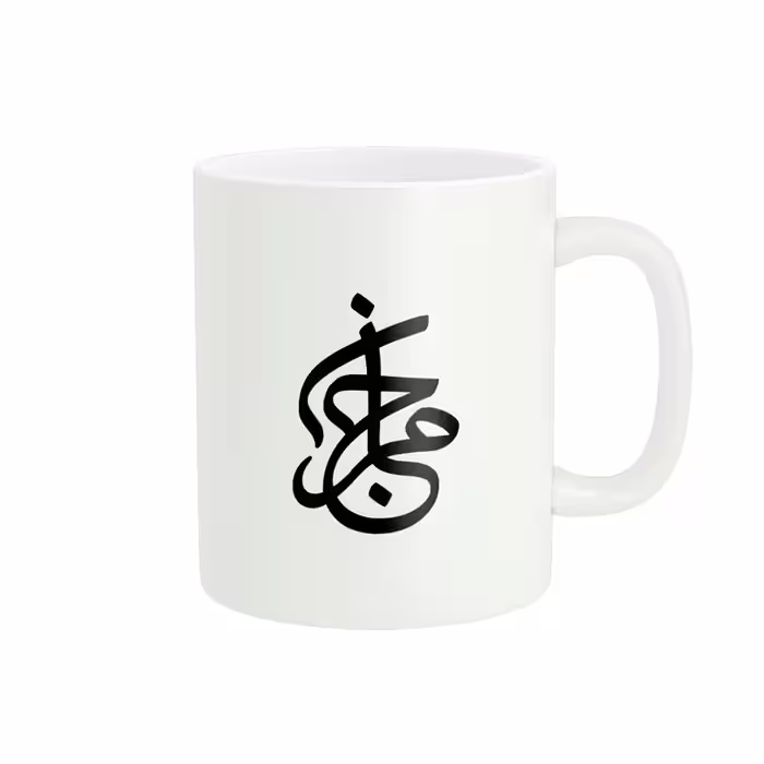 خرید ماگ-لیوان  مرجان کد 1019