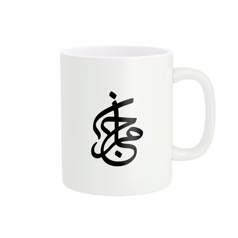خرید ماگ-لیوان مرجان کد 1019