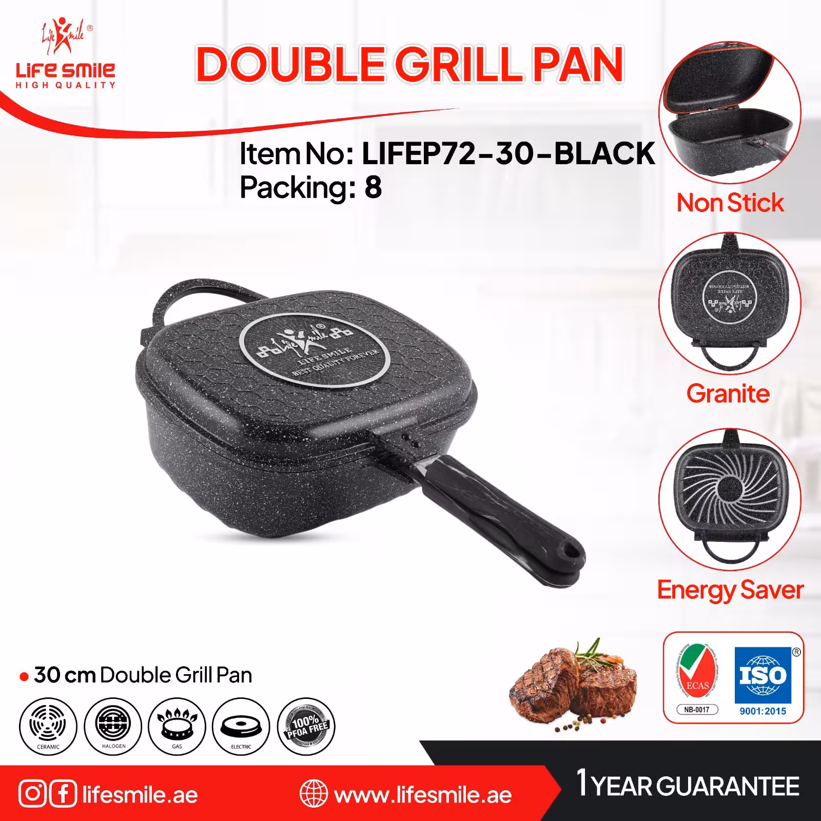 تابه گریل دو جداره عمیق با روکش گرانیتی چند لایه نچسب مدلLIFEP172-30