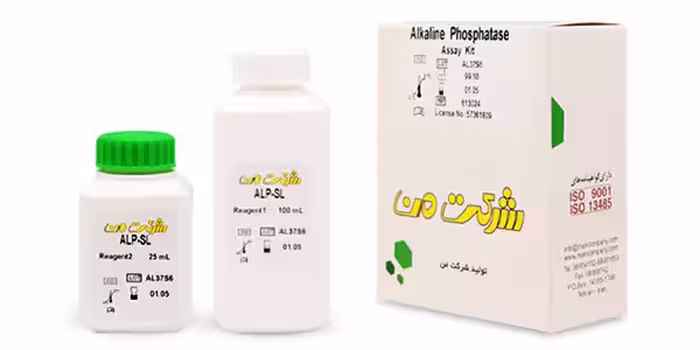 کیت بیوشیمی من - آلکالن فسفاتاز