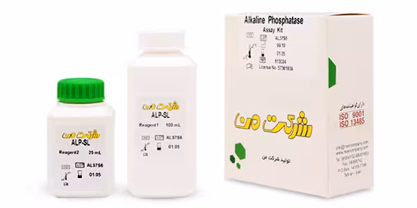 کیت بیوشیمی من - آلکالن فسفاتاز