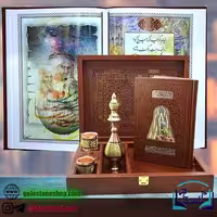 رباعیات خیام (هلیا)وزیری جعبه دار چرم تمام مصور پلاک رنگی با تنگ و جام خاتم 3 زبانه