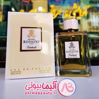 ادکلن 100 میل آنتونیو روسینی PATCHOULI