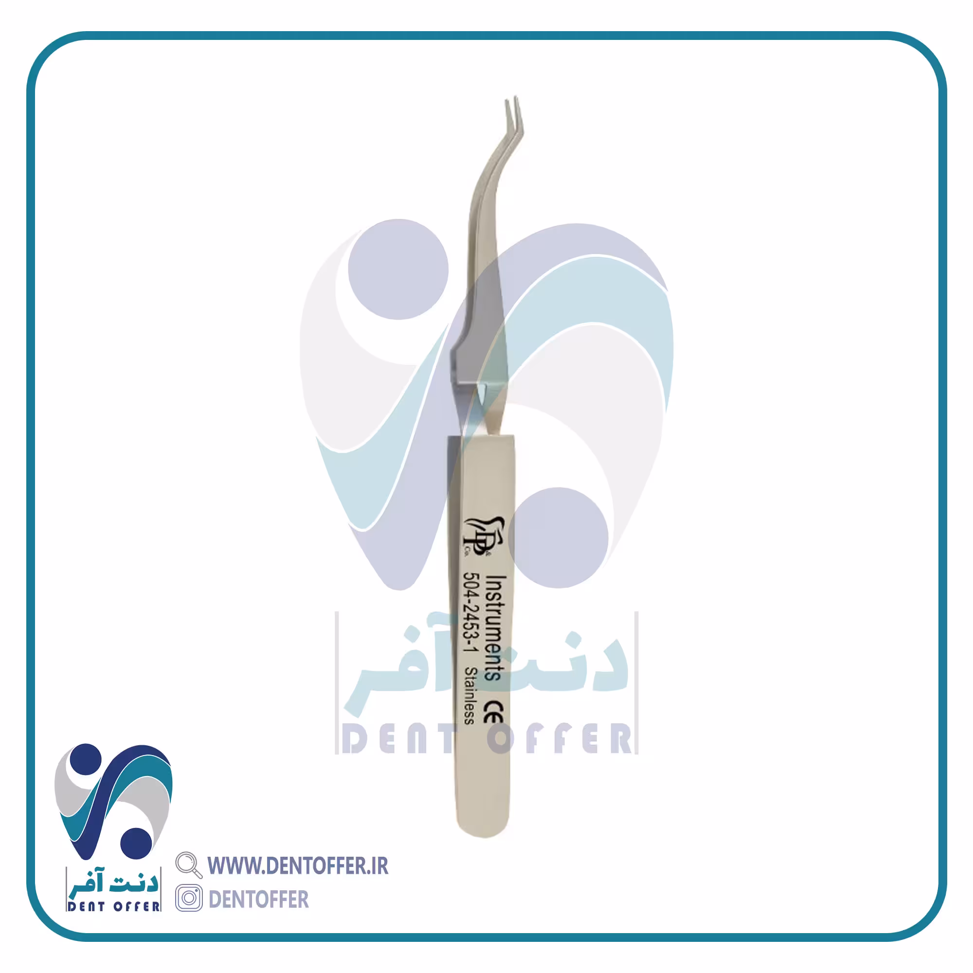 پنس براکت ظریف برند دنا پویا