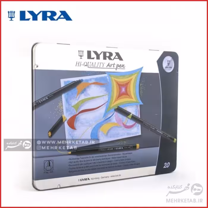ماژیک 20 رنگ حرفه ای لیرا lyra  Professional marker set of 20