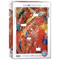 پازل 1000 تکه یوروگرافیکس Eurographics طرح پیروزی موسیقی