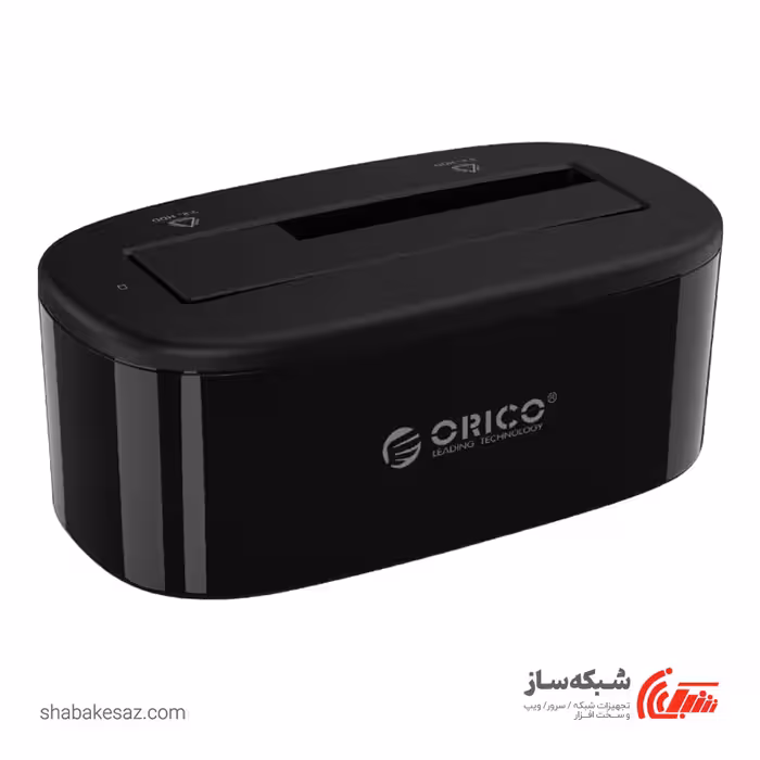 قیمت و خرید داک هارد اوریکو ORICO 6218US3 - شبکه ساز