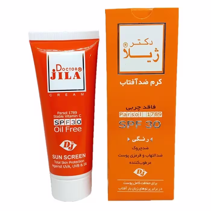 کرم ضد آفتاب فاقد چربی دکتر ژِیلا SPF30 رنگی