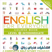 کتاب انگلیسی English for Everyone Course Book Intermediate Level 3