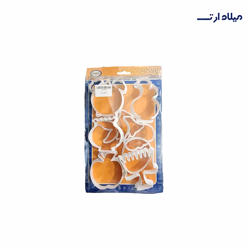 کاتر هفت سین