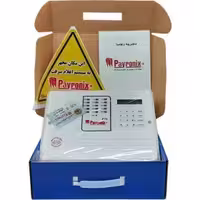 دزدگیر پایرونیکس payronix p70