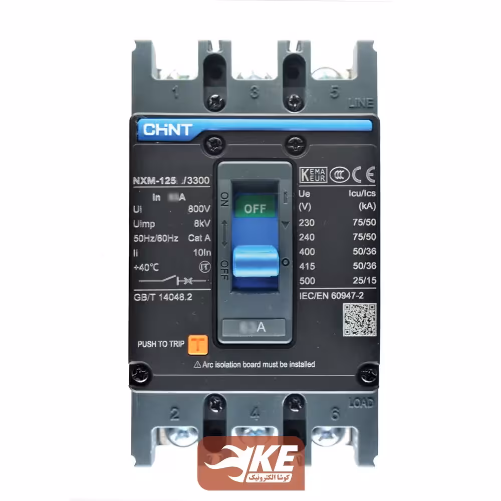 کلید اتوماتیک 100 آمپر فیکس سری NXM-125F چینت