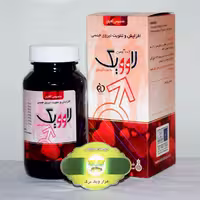کپسول لاوویگ سبز دارو