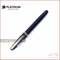 خودنویس پلاتینیوم سری Platinum PGB3000 Fountain Pen