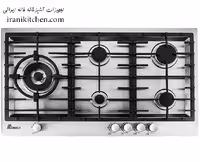 گاز صفحه ای بیمکث مدل 0034