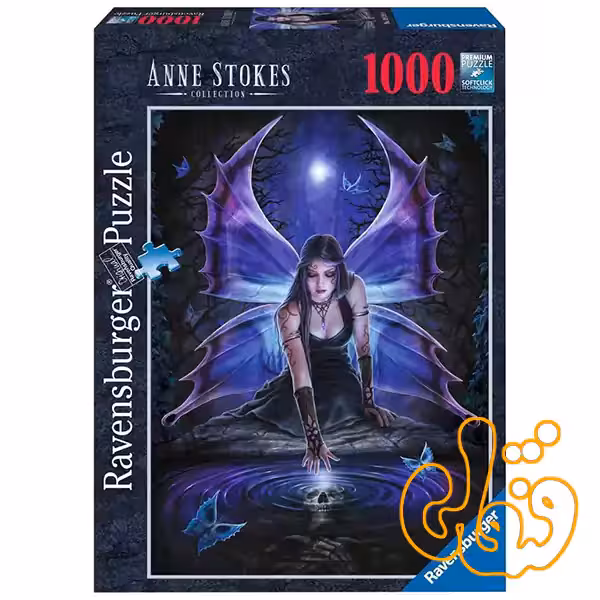 پازل 1000 قطعه رونزبرگر پرواز جاودانه Immortal Flight 19110