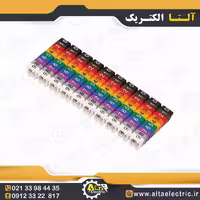 شماره سیم فشاری مدل KM2