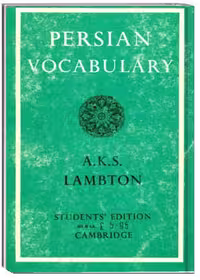 Persian Vocabulary