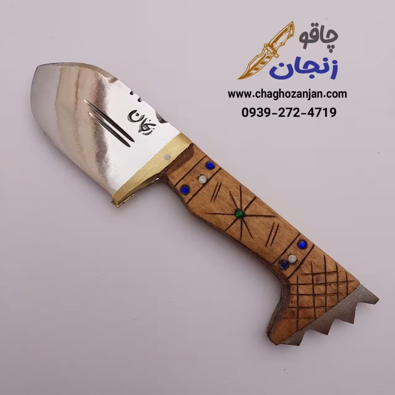 تیزی بادامی زنجان دسته نگین دار | خرید مستقیم از سازنده