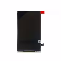 LCD G525.G600 HUW