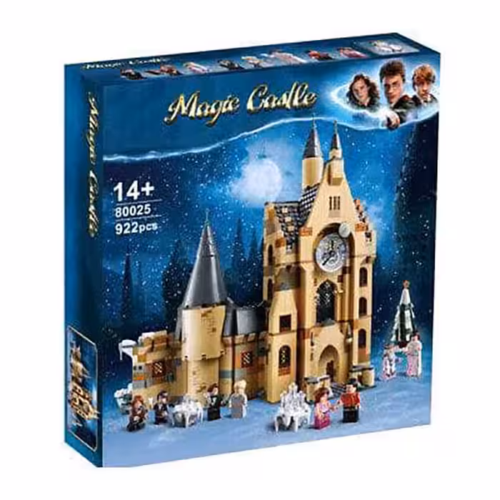 لگو هری پاتر برج ساعت هاگوارتز