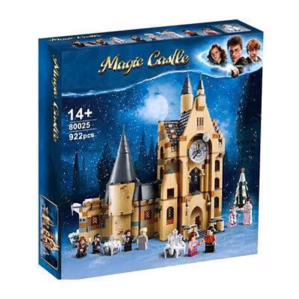 لگو هری پاتر برج ساعت هاگوارتز