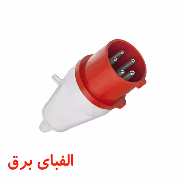 سوکت صنعتی 16 * 5 نری پارت الکتریک