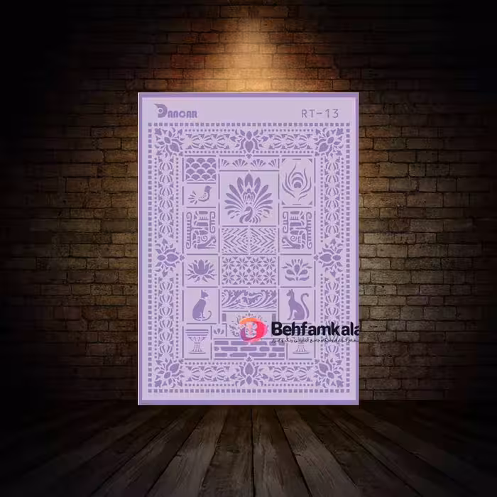 شابلون استنسیل ابعاد 52*38 کد RT 13
