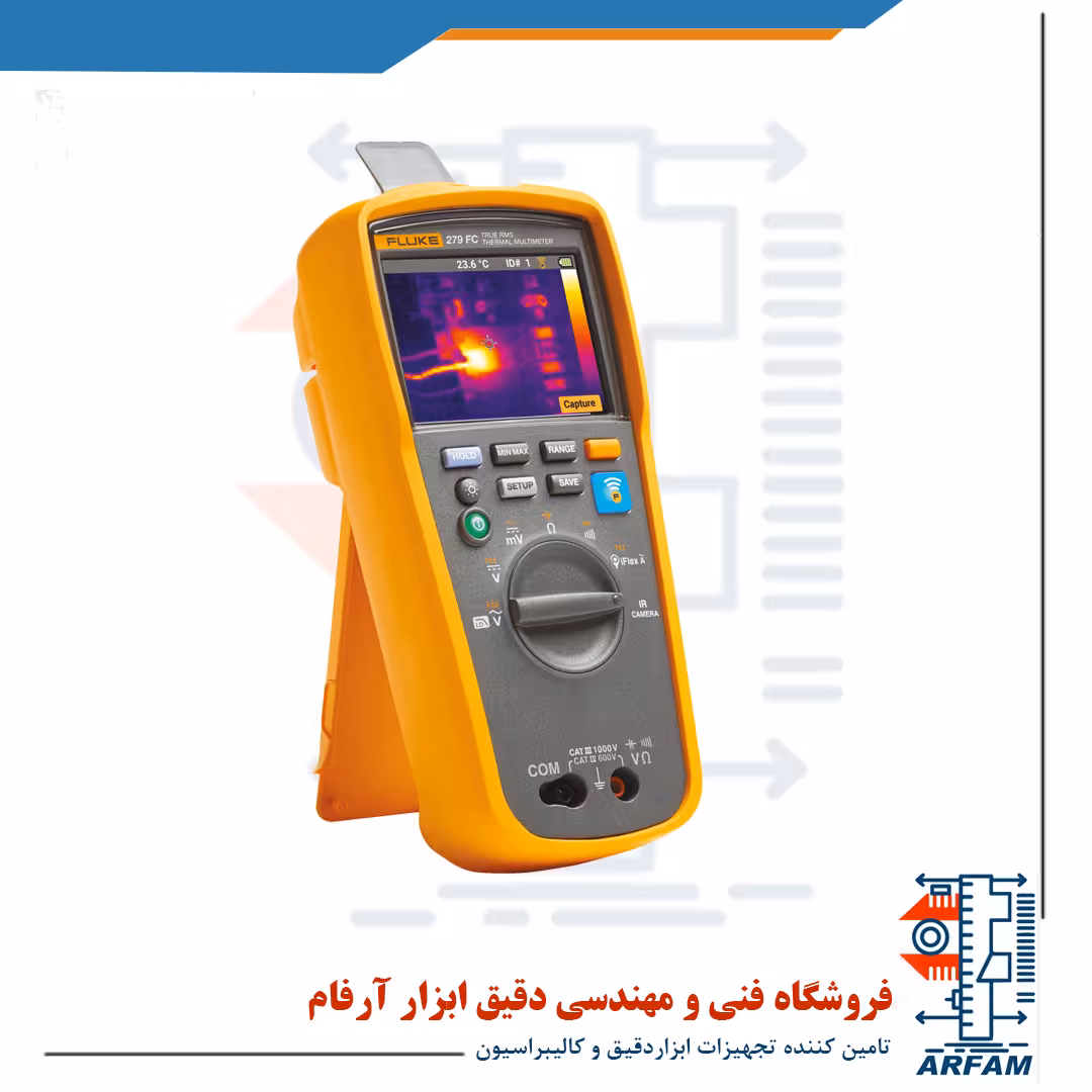 مولتی متر دیجیتال ،ترموویژن فلوک مدل FLUKE 279 FC