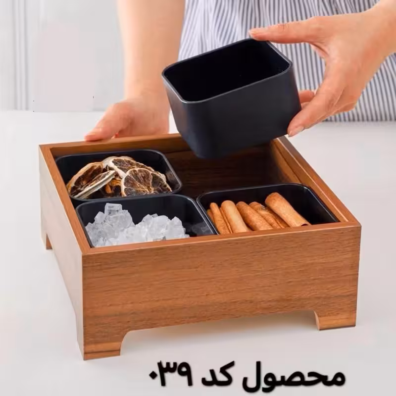 اردوخوری چوبی 4 خانه درب طلقی اردوخوری کاسه دار چوبی