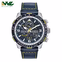 ساعت سیتیزن JY8078-01L