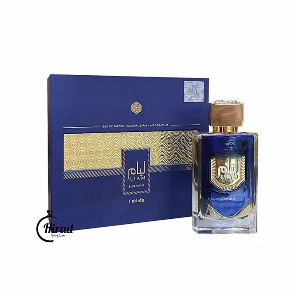 خرید عطر ادکلن لیام بلو شاین لطافه - هیراد پرفیوم
