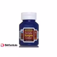 رنگ اکریلیک آبی  125 میل سوداکو