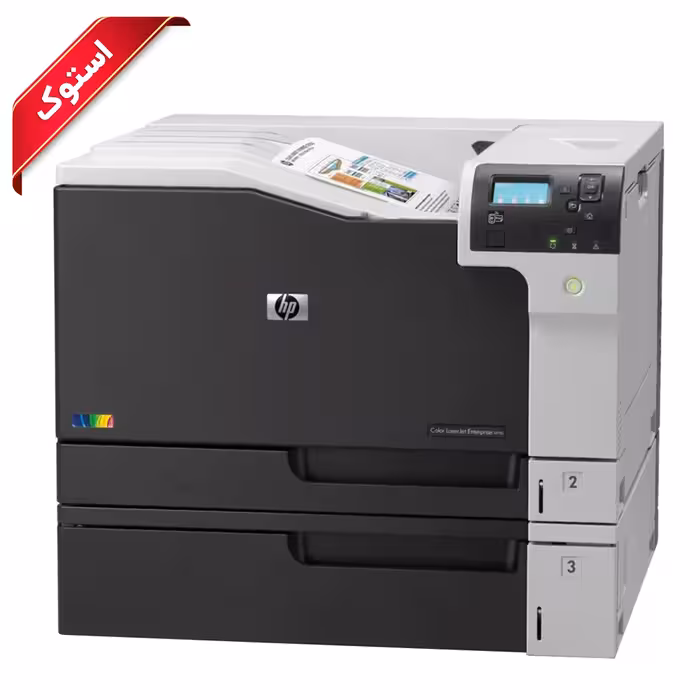 پرینتر استوک اچ پی مدل M750dn