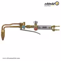 سرپیک برش رابین دو تکه طرح زینسر مدل R9110