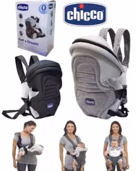 آغوشی نوزاد چیکو اصل  سه کاره سافت اند دریم با قابلیت شیردهی    chicco  soft and Dream