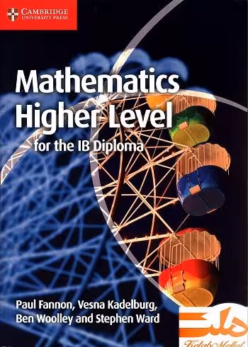 کتاب Mathematics for the IB Diploma ( چاپ سیاه سفید )