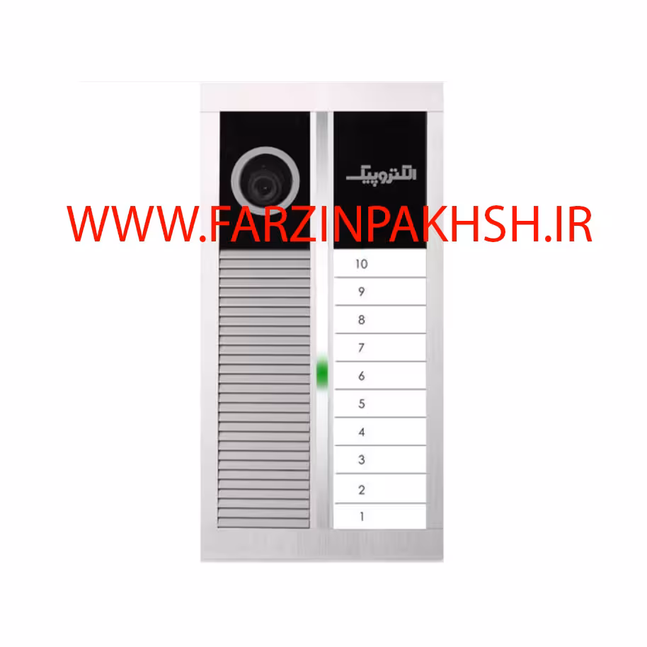 پنل تصویری ده واحدی الکتروپیک مدل رندا