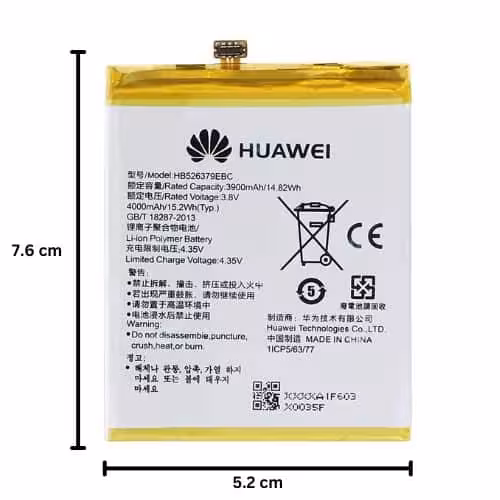 باتری لیتیوم هواوی HUAWEI Y6 PRO جریان 3900 میلی آمپر