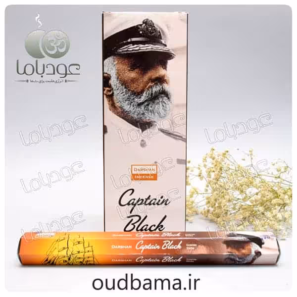 عود کاپیتان بلک CAPTAIN BLACK ( دارشان DARSHAN ) عطری