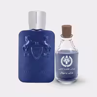 عطر پارفومز د مارلی پرسیوال – Parfums De Marly PercivalعطرParfums De Marly Percival