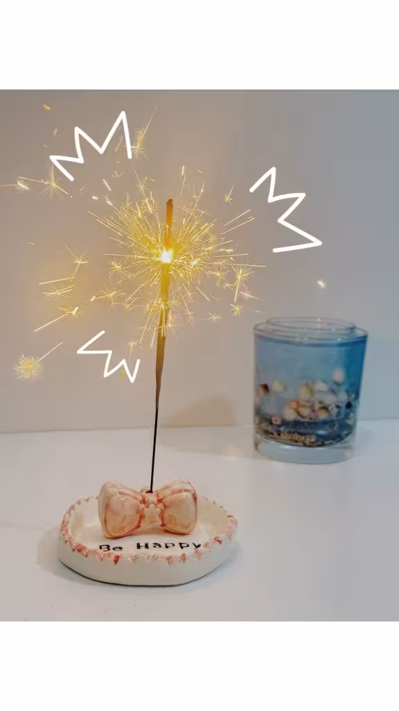 جاعودی پاپیون