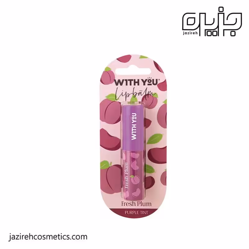 بالم لب Fresh Plum ویت یو